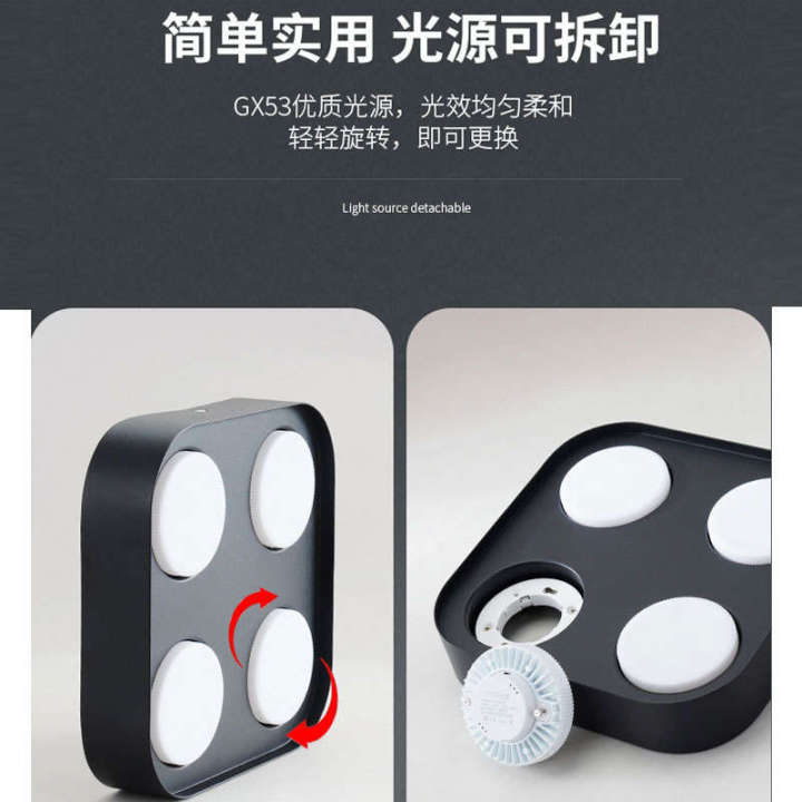 Full%20spectrum%20ceiling%20mounted%20spotlights,%20anti%20glare%20intelligent%20long%20tank%20without%20main%20light,%20living%20room%20lighting%20grille,%20ultra-thin%20tube%20light%20-%20Image%204