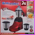Miyako 3 IN 1 Blender & Mixer Grinder  Red Horse  1000 Watt  Made in India. 