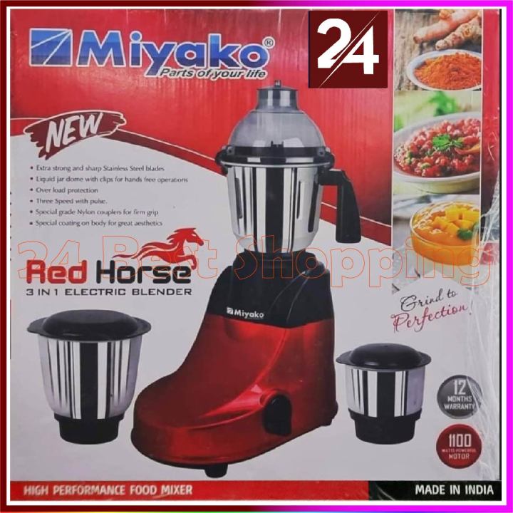 Miyako%203%20IN%201%20Blender%20&%20Mixer%20Grinder%20%20Red%20Horse%20%201000%20Watt%20%20Made%20in%20India%20-%20Image%203