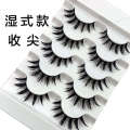 Wet Comic Barbie Sharp Thai Makeup Thick 5 Pairs of Fake Eyelashes, Natural Slim, Simulated Curling, Hard Stem Eyelashes.