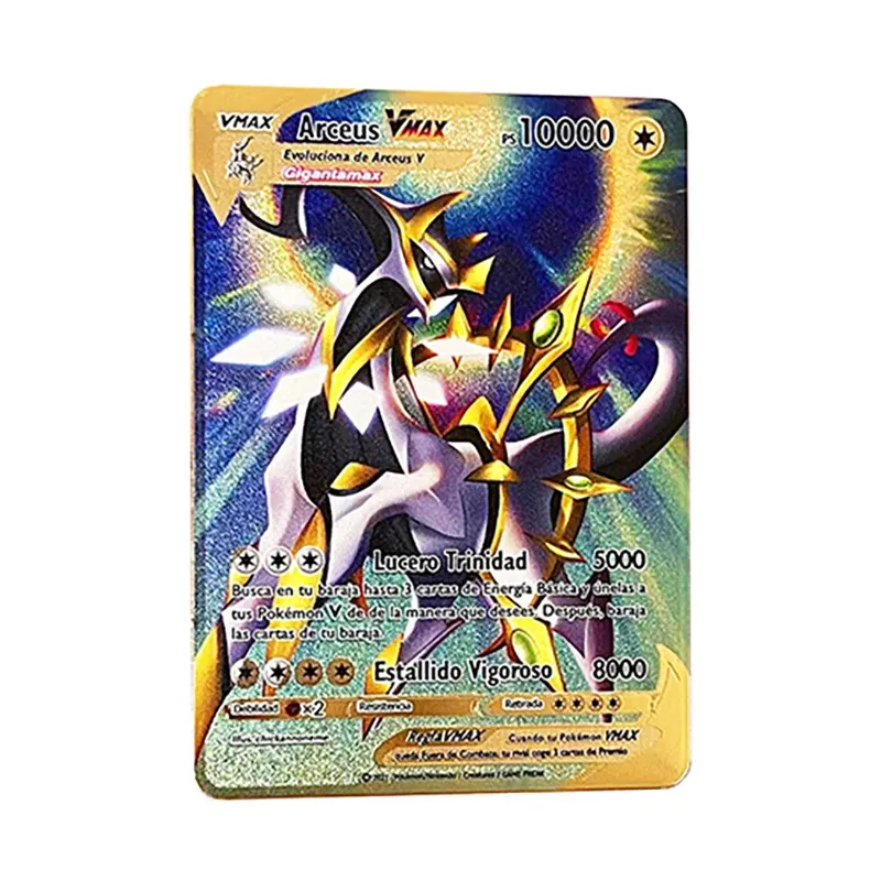 free golden pokemon cards Pokemon Neo Gold, Silver To A New World - Lugia - 72/96