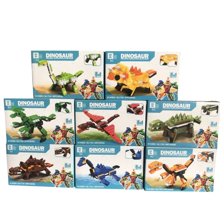 %E3%80%90Krystal%E3%80%91Dinosaur%20Mecha%208-in-1%20Building%20Blocks%20Series%20%E2%80%93%20Single%20Dinosaur%20Box%20or%20Full%20Set%20of%208%20-%20Image%202