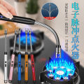 360° Type-C  USB Long Kitchen Lighter Candle Gas Stove Gas Lighter. 