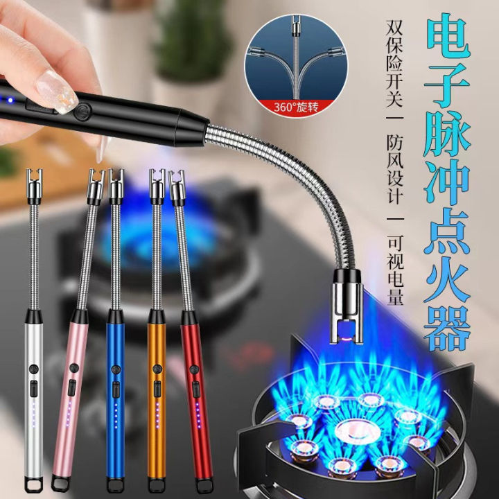 360° Type-C  USB Long Kitchen Lighter Candle Gas Stove Gas Lighter