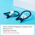 1 Pair Soft Silicone Protective Earhooks Anti-lost Ear Hook Secure Fit Hooks Earphone Holders For Apple Airds 1 2 Pro. 