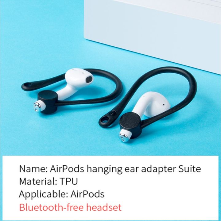 1%20Pair%20Soft%20Silicone%20Protective%20Earhooks%20Anti-lost%20Ear%20Hook%20Secure%20Fit%20Hooks%20Earphone%20Holders%20For%20Apple%20Airds%201%202%20Pro%20-%20Image%204