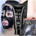 Black Mask Activated Carbon Charcoal Blackhead Removal Peel Off Mask Black Nose Nose Film And Oil-Control Depth Clean Pore 60g HZ20. 