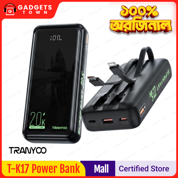 Tranyoo | T-K17 | 20000mAh Power Bank | 22.5W Fast Charging | Built-in Type-C & Lightning Cables | LED Display | Dual USB Output | Portable Charger for Android & iPhone