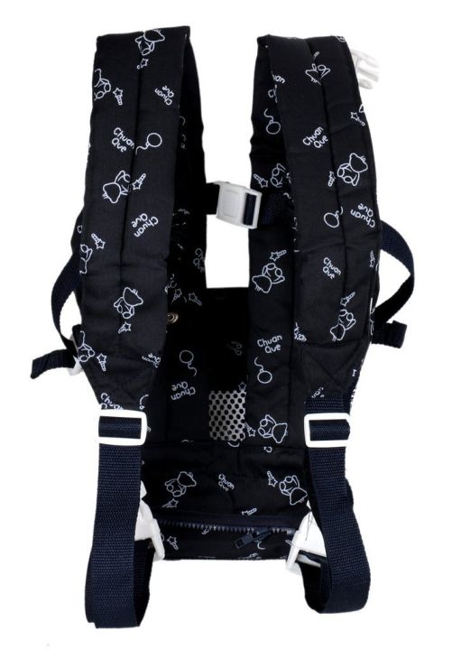 Chuan-QUE%20Baby%20Carrier%20Bag%206%20in%201%20Navy%20Blue%20-%20Image%2010