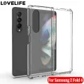 For Samsung Galaxy Z Fold 4,Soft TPU Transparent Case,Anti Falling Mobile Phone Case with Enhanced Corner Protection,Full Body Protection Cell Phone Cover. 