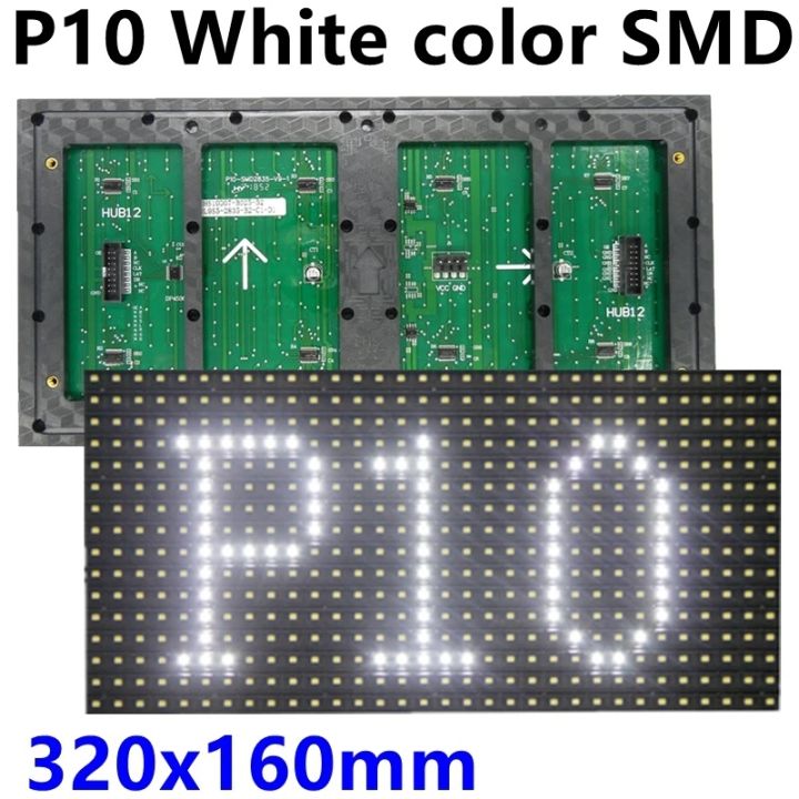 P10 Outdoor White LED module DIP 32*16 Pixel 320*160mm for Single color LED display Scrolling message led sign 16 x 32 using Controller HD-U6A