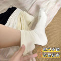 Douyin thin loose white boneless socks confinement socks spring and summer solid color medium socks cotton pile socks.