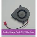 Cooling Blower Fan DC 24V 50x15mm Radial Turbine Blower Brushless Exhaust Fans 5015 With Short Cable & JST Connector For 3D Printer CNC Machine Blower Radial Cooling Fan.