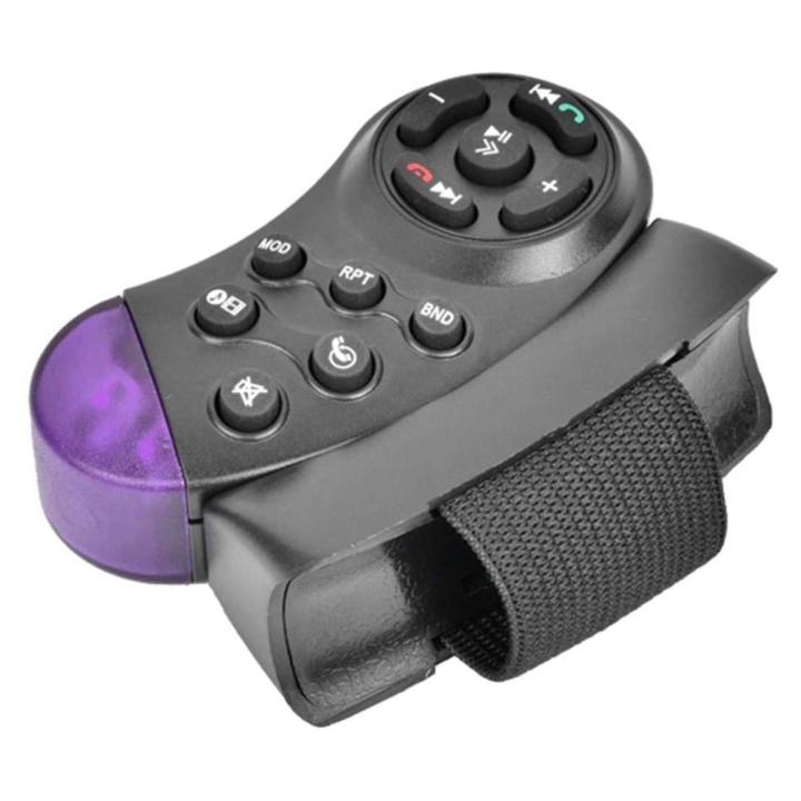 %E3%80%90Xiaofeng%E3%80%91Universal%20Wheel%20Wireless%20Remote%20Control%2011%20for%20Car%20CD%20DVD%20Player%20-%20Image%202