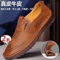 Genuine Leather Men's Shoes Gommino Driving 2024 Men's Spring Calf Leather Shoes Casual Shoes Non-Slip Leather Shoes [、]“. 