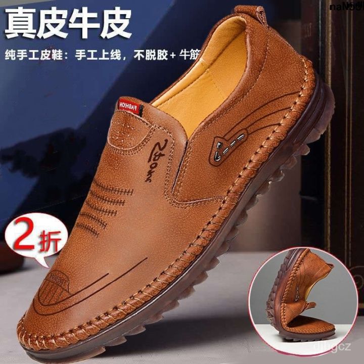 Genuine%20Leather%20Men's%20Shoes%20Gommino%20Driving%202024%20Men's%20Spring%20Calf%20Leather%20Shoes%20Casual%20Shoes%20Non-Slip%20Leather%20Shoes%20%5B%E3%80%81%5D%E2%80%9C%20-%20Image%202
