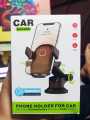 Car Phone Holder with Strong Suction Cup - 360 Degree Rotation Adjustable Mount for Dashboard & Windshield. 