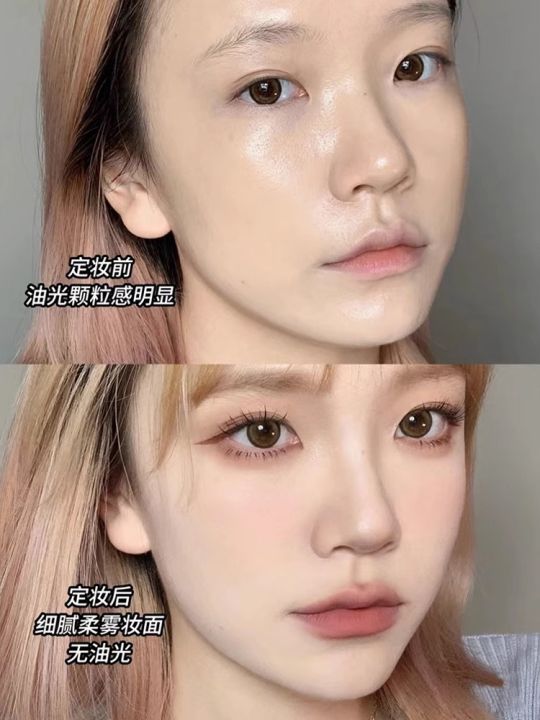 Uodo%20Loose%20Powder%20Makeup%20Powder%20Dry%20Skin%20Oil%20Control%20Long-lasting%20Foundation%20Glitter%20Youvodo%20Official%20Flagship%20Genuine%20Goods%20Udo%20-%20Image%204