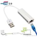 USB 2.0 Fast Ethernet Adapter 10 /100 Mbps LAN Card.