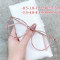 Round Blue Light Blocking Glasses Women Men Cat Eye Nearsighted Eyewear Student Glasses with Diopters Myopia EyeGlasses.
