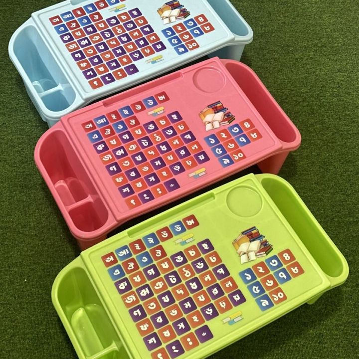 For Baby Reading / Writing Table / Kids Study Table / Storage Box Plastic