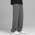 Pants men's summer thin loose straight leg wide-leg casual pants men's trend versatile drape ice silk trousers.