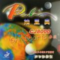 Palio CJ8000 (2-Side Loop Type) Pips-In Table Tennis (PingPong) Rubber With Sponge.