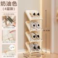 Simple shoe rack tilted multi-layer home door shoe storage rack popular entry door small narrow gap shoe cabinet. 