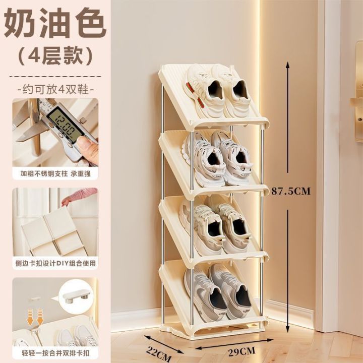 Simple%20shoe%20rack%20tilted%20multi-layer%20home%20door%20shoe%20storage%20rack%20popular%20entry%20door%20small%20narrow%20gap%20shoe%20cabinet%20-%20Image%209