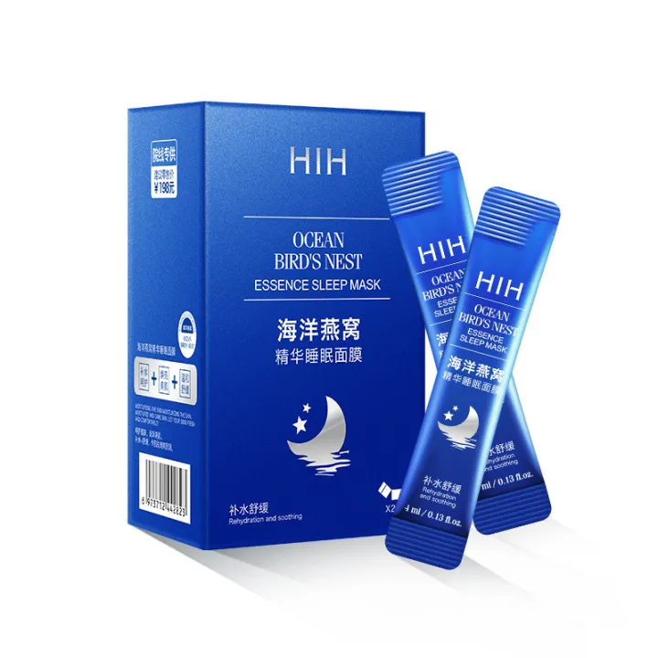 HIH%20Ocean%20Bird's%20Nest%20Sleeping%20Mask,%20Leave-In%20Moisturizing,%20Moisturizing,%20Firming,%20Brightening,%20Lazy%20Goodnight%20Frozen%20Mask%20-%20Image%205