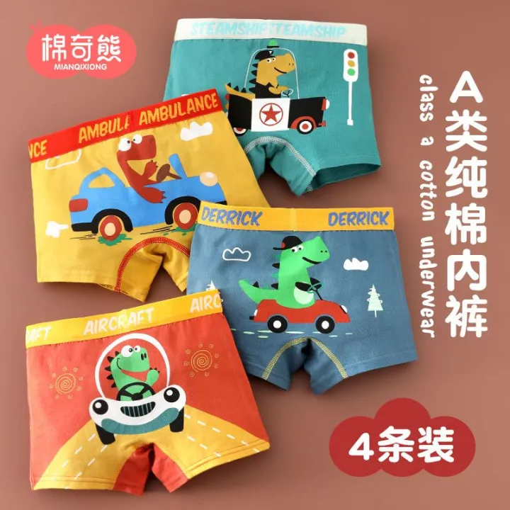 Children's%20Underwear%20Cotton%20Boxer%20Boy%20Older%20Boy%20No%20Clip%20Baby%20Toddler%20Cartoon%20Car%20Boxer%20Shorts%20-%20Image%204