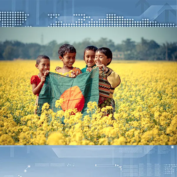 (2.5%20By%201.5)%20Feet%20Bangladesh%20National%20Flag%20Direct%20Factory%20Supply%20Set%20A%20China%20Fabric%20Potaka%20Perfect%20for%20Any%20Occasion%20Display%20Patriotism%20Celebrate%20Victory%20or%20Independence%20Day%20Stationery%20Craft%20item%20Green%20And%20Red%20Color%20Post-it%20Notes%20Awesome%20Gift%20Item%20-%20Image%207