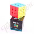 MoYu MeiLong Series 2 to 5 Stickerless Matte Surface Speed Cube Magic Rubik's Cube Puzzle Toy. 