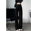 Black wide-leg jeans, women's trendy Korean version, loose high-waisted, slim, straight-leg, draped mop pants, ins tide students. 