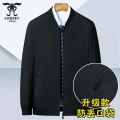 Longdafei Jacket Men's Summer Baseball Collar Jacket Middle-Aged Leisure Spring Business Dad Jacket High-End Tops.