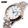 SKMEI 9069 Silver And RoseGold Two-tone Stainless Steel Analog Watch For Men - Royal Blue And RoseGold. 