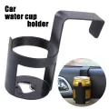Car Water Cup Holder Spe-saving Auto Water Bottle Dk Stand. 
