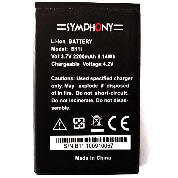 Symphony%20B11i%20Mobile%20Battery%202200%20mAh%20-%20Image%202