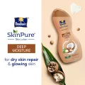 Parachute SkinPure Deep Moisture Body Lotion with Shea Butter & Coconut MilkFor Soft, Glowing, Nourished Skin Repairs Dry Skin 100% Natural Moisturizers All Skin Types 300 ml.