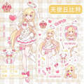Zaomao Y2K Girls series stickers Korean domi dumb film gooka anime character hand account DIY decorative sticker. 