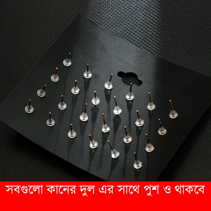 Earrings%20Set%20For%20Girls%2012%20PAIR%20Stud%20Ear%20rings%20ES-12X%20Women%20Fashion%20Heart%20Star%20Triangle%20Mixed%20Shape%20-%20Image%203