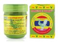 Hong Thai Brand Compound Herb Inhaler Formula 2. 