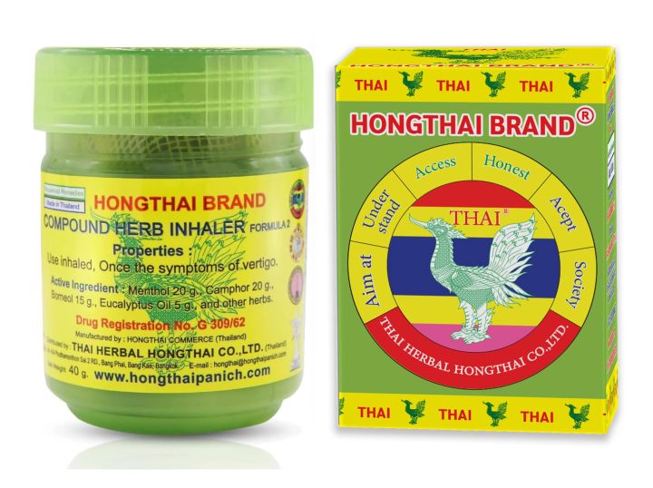 Hong Thai Brand Compound Herb Inhaler Formula 2