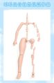Presale Doll Parts for 1/4 Imomo Doll Skeleton Mechanical Joint Movable Doll Replacement Doll Accessories. 