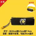 Large Capacity Pencil Case Primary and Secondary School Student Male and Female Stationery Case Xueba Stationery Box Pencil Bag Pencil Case Korean Style Simple Pencil Case.