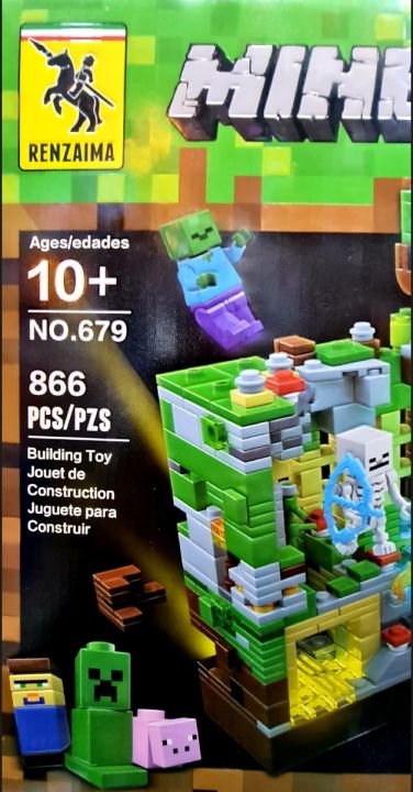 Big%20City%20Minecraft%20for%20Kids%20Fun%20building%20toy%20joins%20construction%20with%20Big%20Minecraft%20City%20-%20Image%205