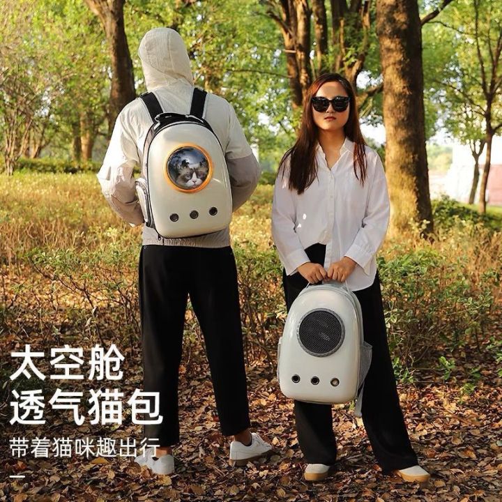 Cat%20Bag%20Outing%20Carrying%20Bag%20Clear%20Space%20Capsule%20Backpack%20Cat%20Backpack%20Cat%20School%20Bag%20Large%20Capacity%20Dog%20Bag%20Pet%20Supplies%20-%20Image%203