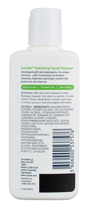 CeraVe%20Hydrating%20Facial%20Cleanser%20For%20Normal%20to%20Dry%20Skin%203%20fl%20oz-87%20ml%20-%20Image%204