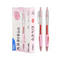 Deli EG09-RD Retractable Gel Pen 0.5mm (Red). 