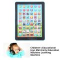 Children's Educational toys Mini Early Education Machine Learning Machine. 
